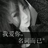  linkalternatifqq188 Segera dengan marah, dia memposting di Weibo dan Aite memposting Su Yiqian sendiri dan blog resmi Feiyu Entertainment.